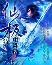 郭艾伦休战莫兰德6分12篮板 广东轻取广州